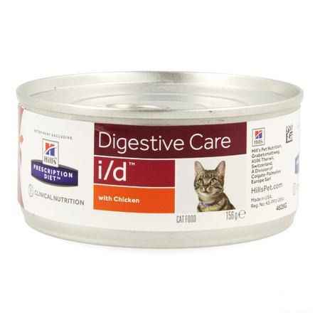 Hills Prescription diet Feline Id 156g 4628g 