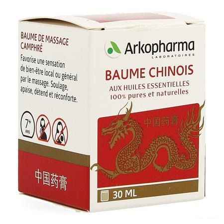 Arko Essentiel Chinese Balsem Pot 30 ml  -  Arkopharma
