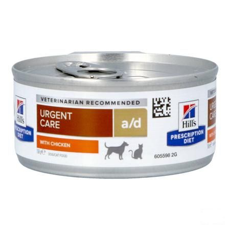 Hills Prescription diet Canine-feline Ad 156g 5670 gr 
