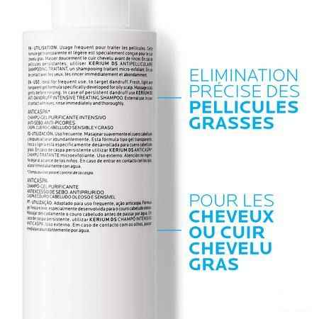 Kerium Shampooing Gel Antipelliculaire Pg 200 ml  -  La Roche-Posay