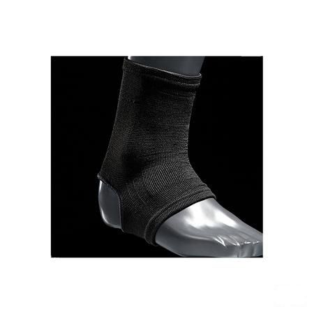 Mcdavid Ankle Brace Elastic Black Xl 511